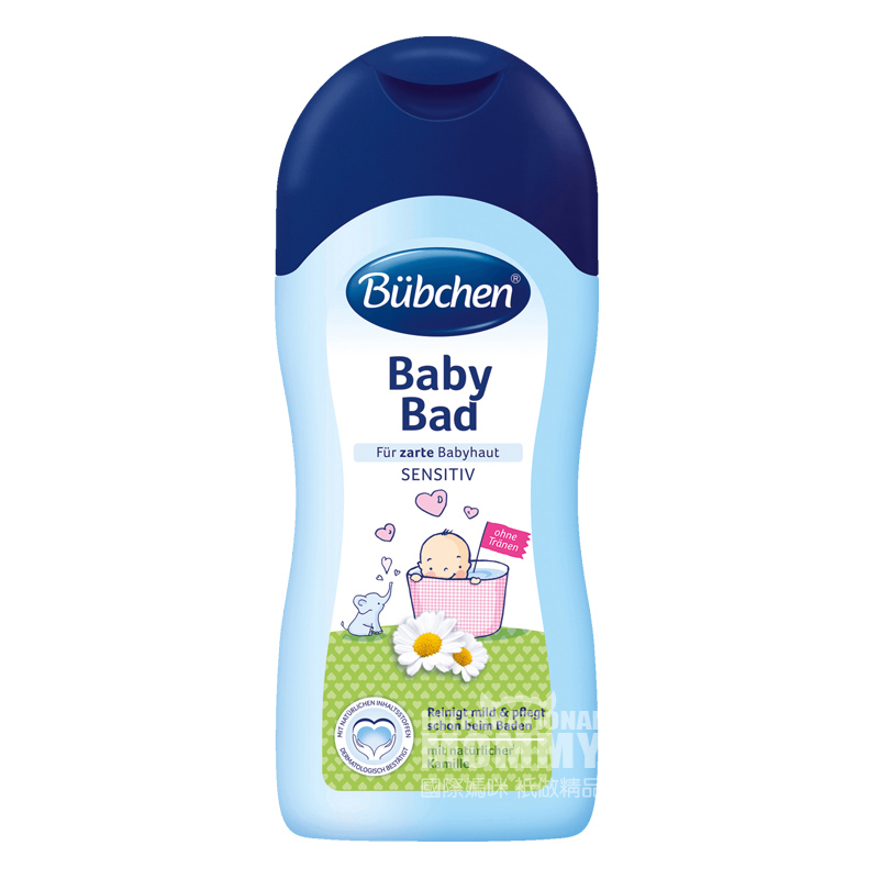 Bubchen 독일어린이밀단백질카모마일바디워시해외판
