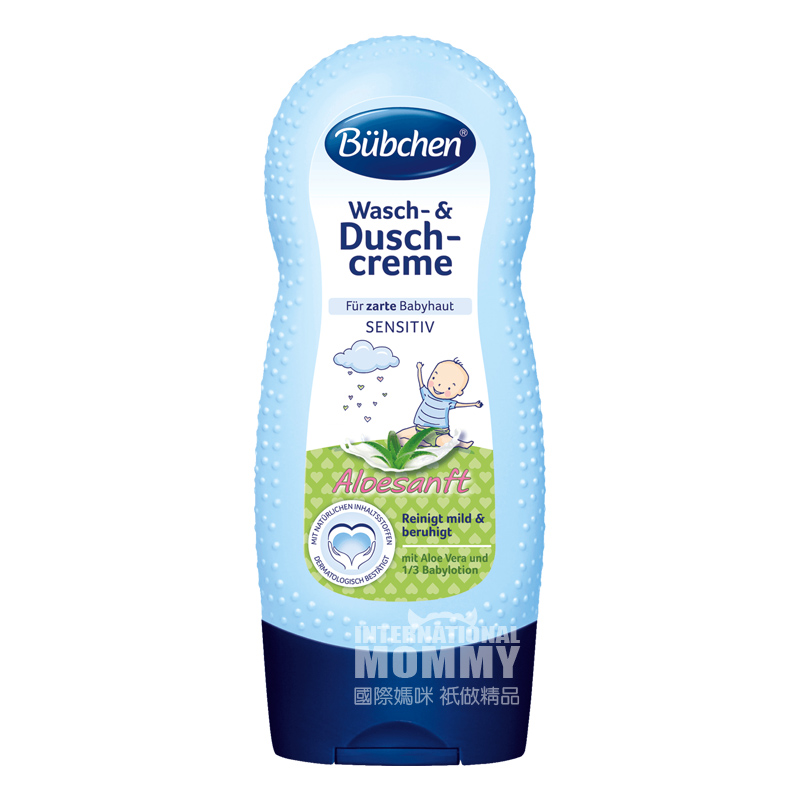 Bubchen 독일베이비알로에연화바디워시해외버전