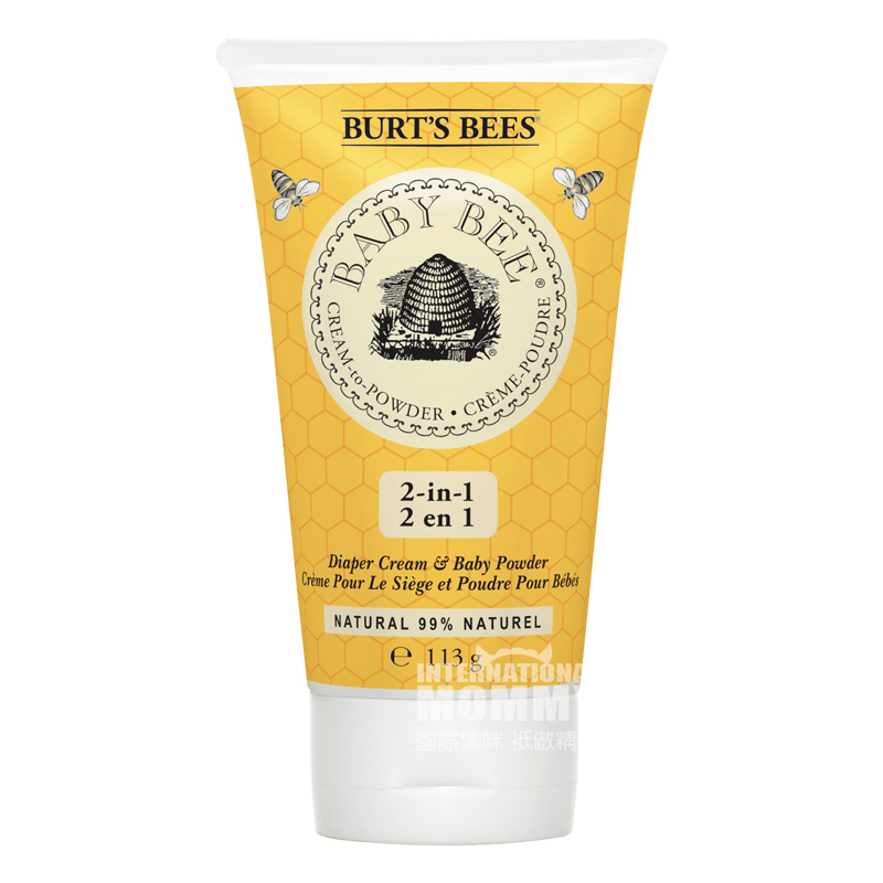 BURT S BEES 미국베이비케어힙액상파우더해외버전