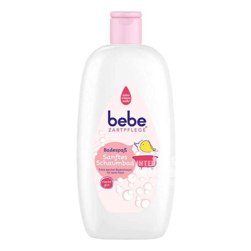 Bebe 독일유아용욕조폼해외버전