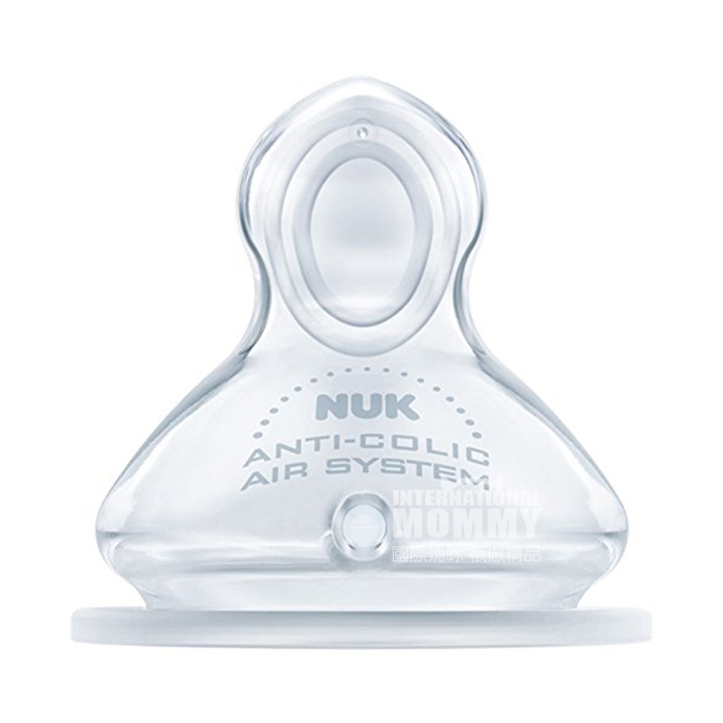 NUK 독일 NUK 넓은입실리콘젖꼭지 1 섹션 M No. 2 팩해외버전