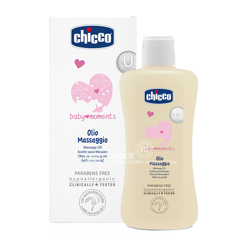 Chicco 이탈리아완화제마사지오일비듬해외버전을청소할수있습니다