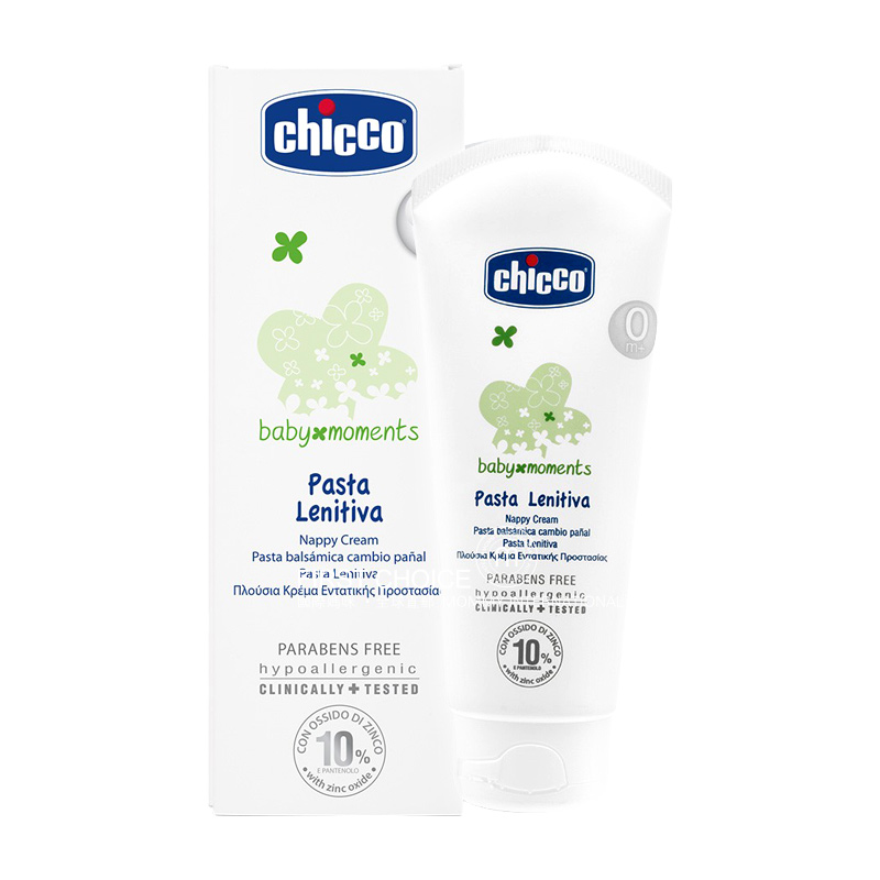 Chicco 이탈리안모이스춰라이징버터크림해외버전