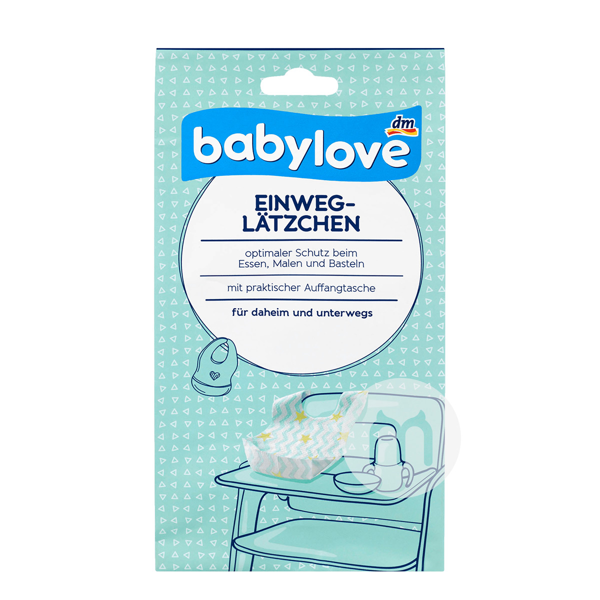 Babylove 독일아기일회용턱받이 12 팩해외버전