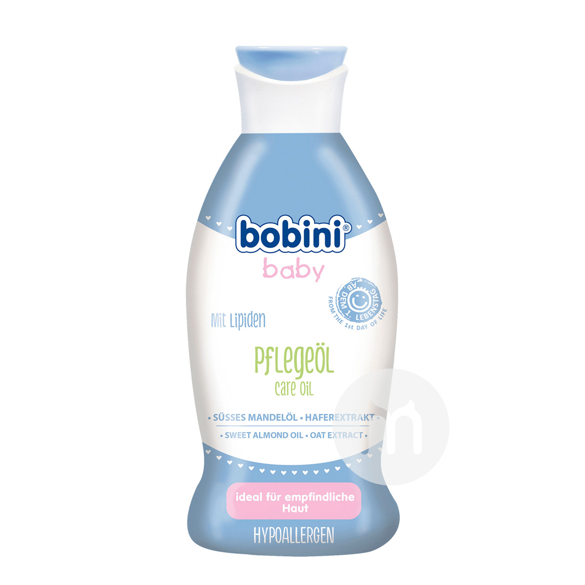 Bobini 독일 Bobini 베이비케어마사지오일해외버전