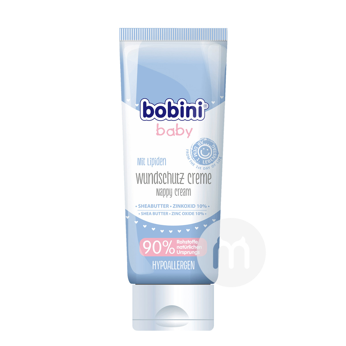 Bobini 독일 Bobini 아기기저귀크림기저귀발진을완화 * 2 해외버전