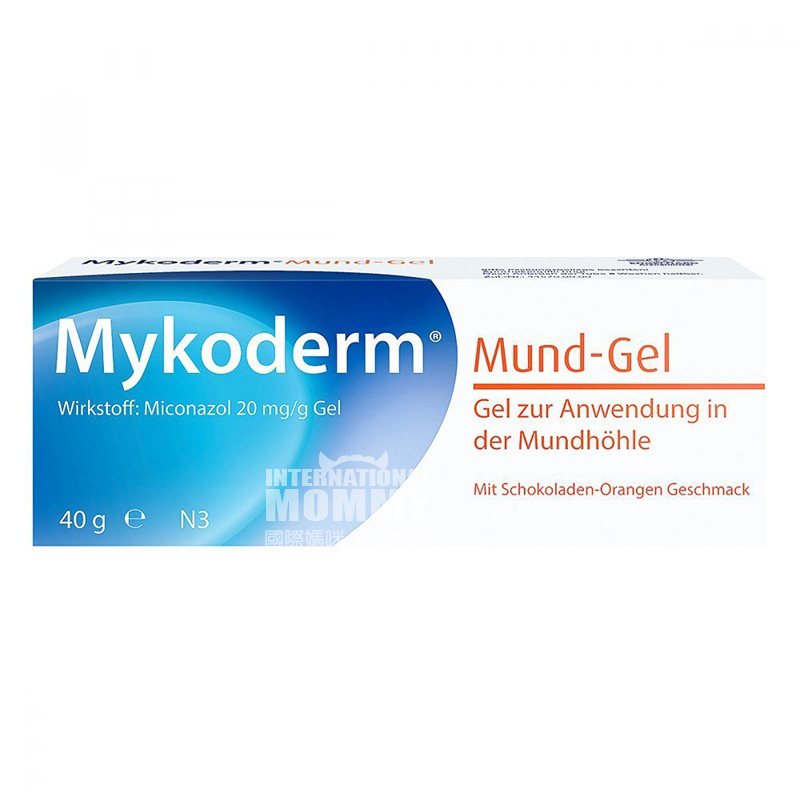 Mykoderm 독일아구창겔해외버전