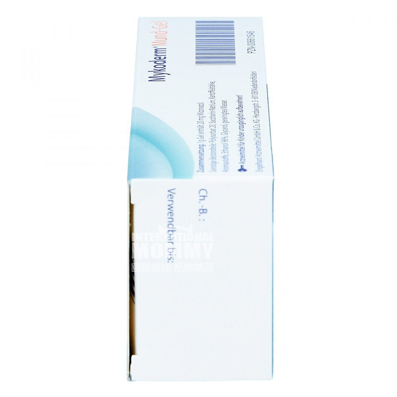 Mykoderm 독일아구창겔해외버전