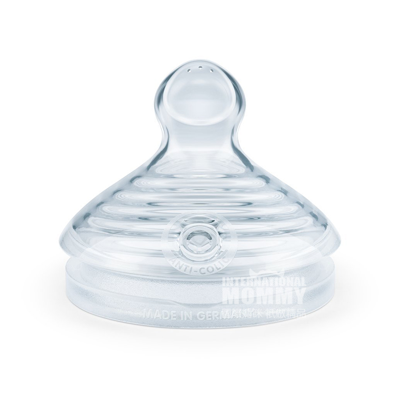 NUK 독일 NUK Super Wide Mouth 실리콘니플 2 섹션 S No. 2 팩해외버전