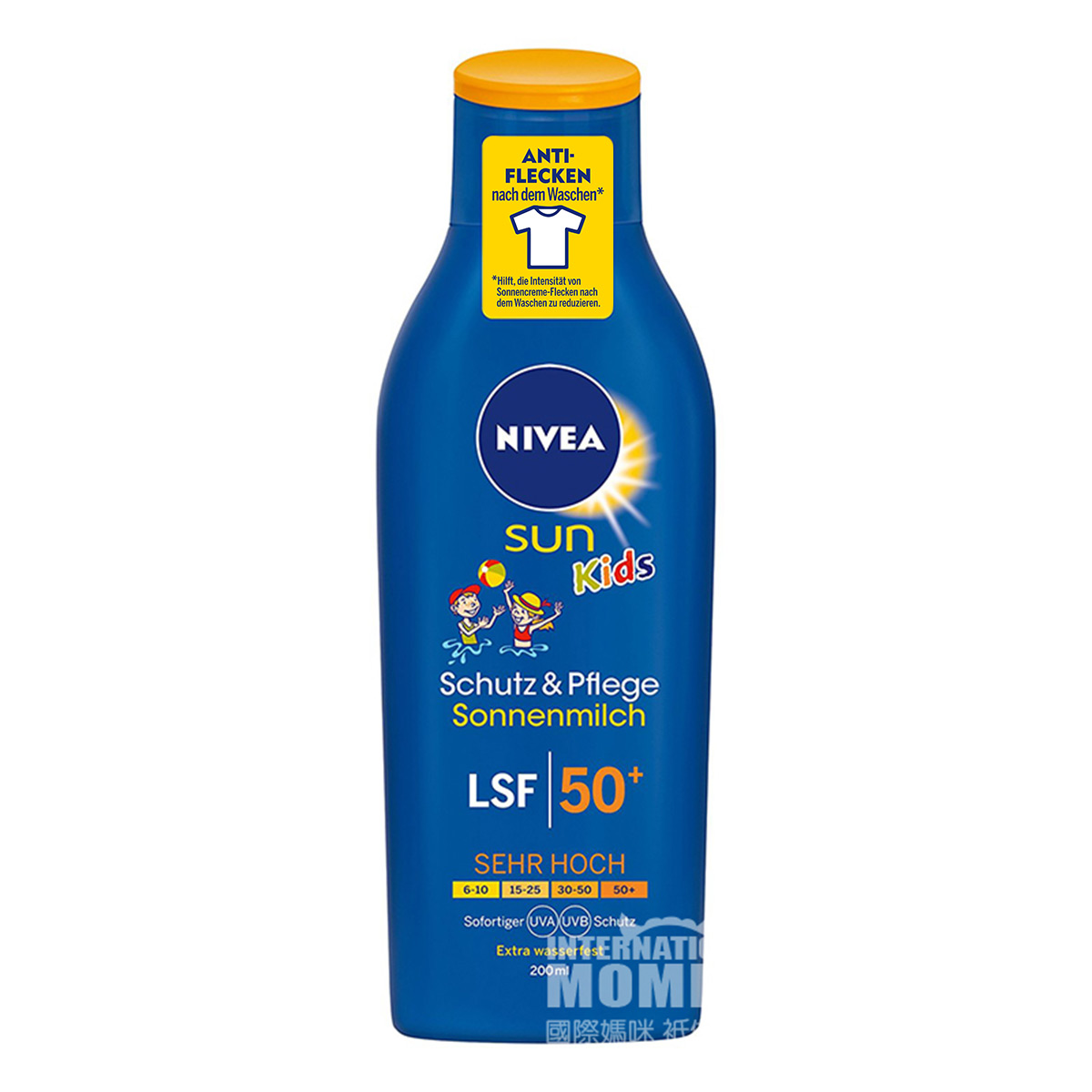 NIVEA 독일어린이야외선스크린 SPF50 해외판