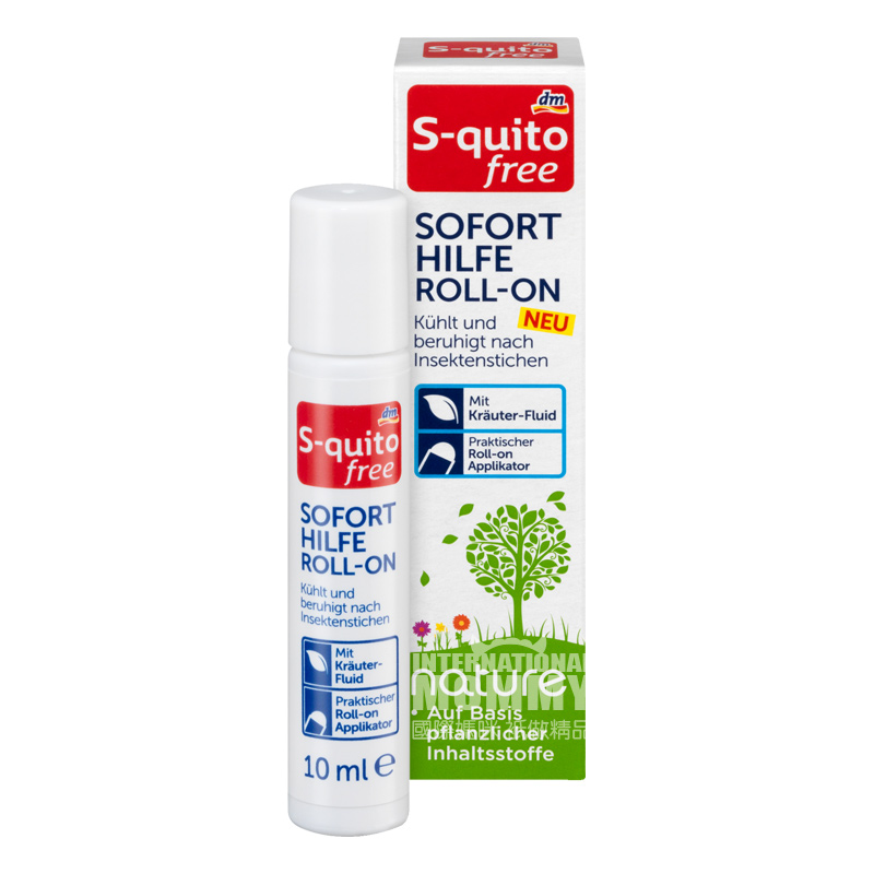 S-quitofree 독일어린이모기물린빠른행동방지가려움증공해외버전