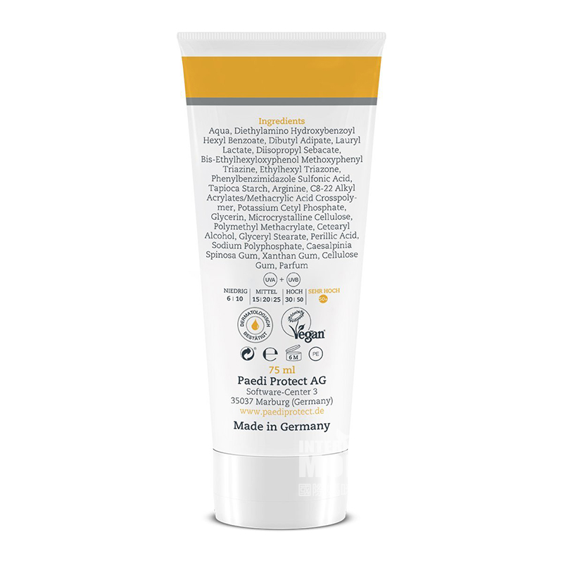 PAEDIPROTECT 독일어린이해양선스크린해외판