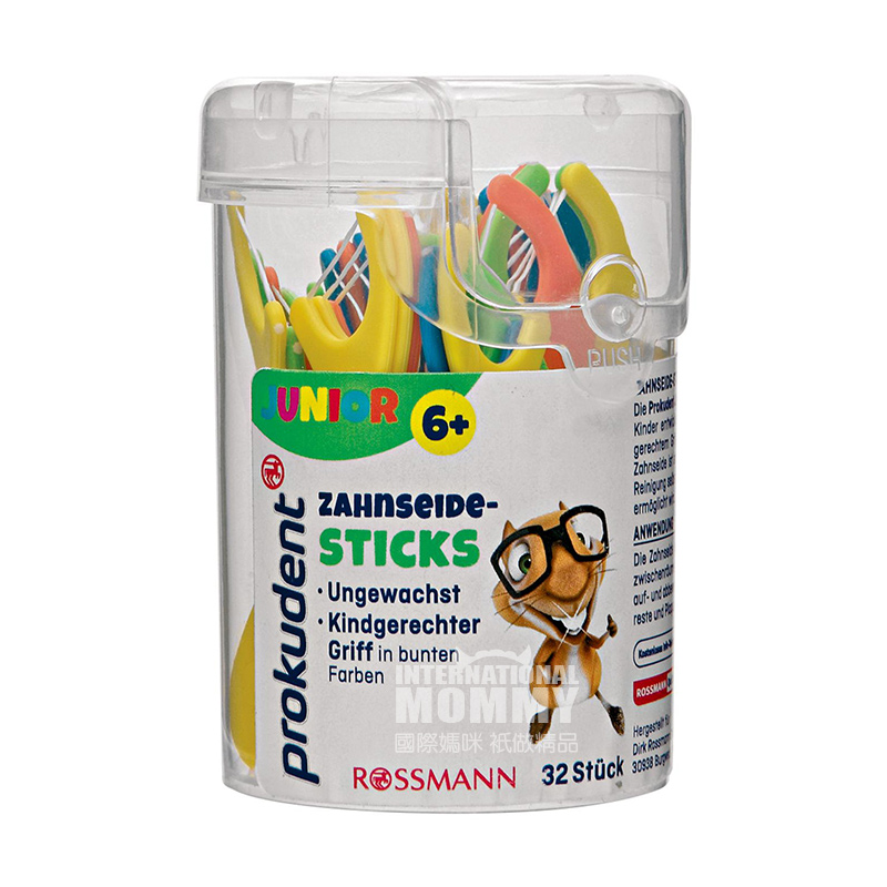 Prokudent 독일 6 세이상의외국어린이치실스틱해외판