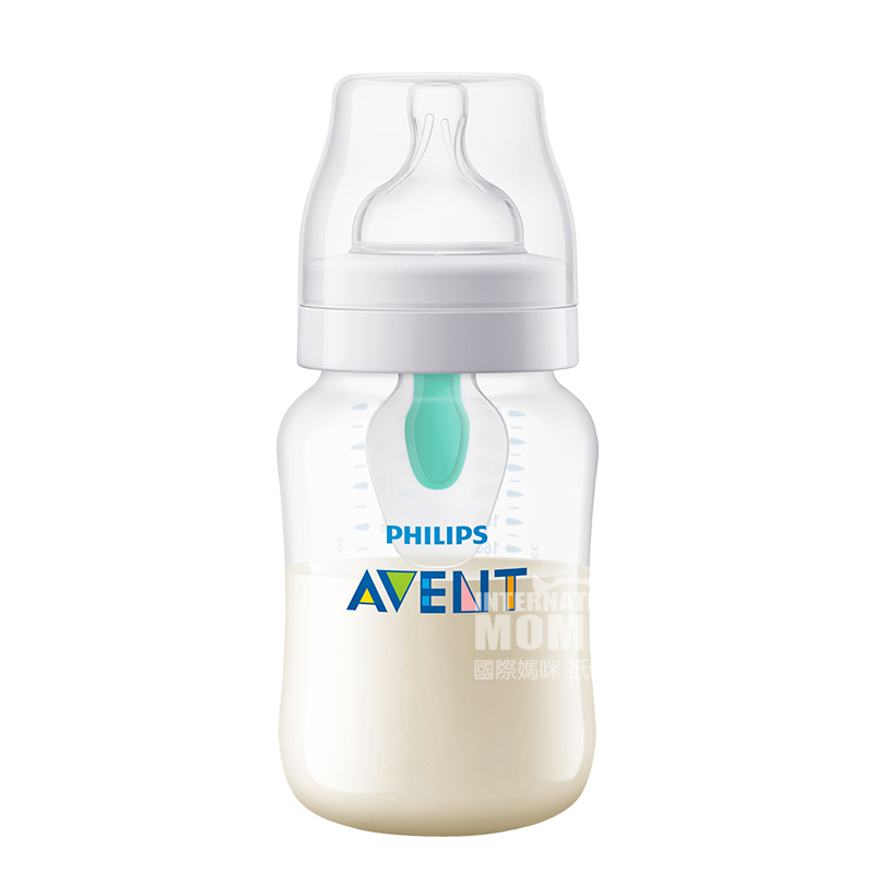 PHILIPS AVENT 아벤트영국넓은입 PP 플라스틱젖병 260ml 1 개월이상해외버전