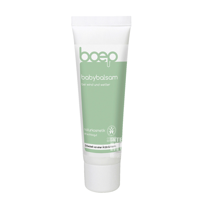 Boep독일독일본질적인유기농베이비방풍보습크림해외버전