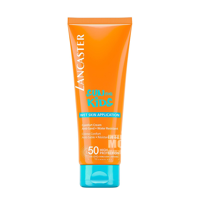 LANCASTER모나코어린이젠틀보습선스크린 SPF50 해외판