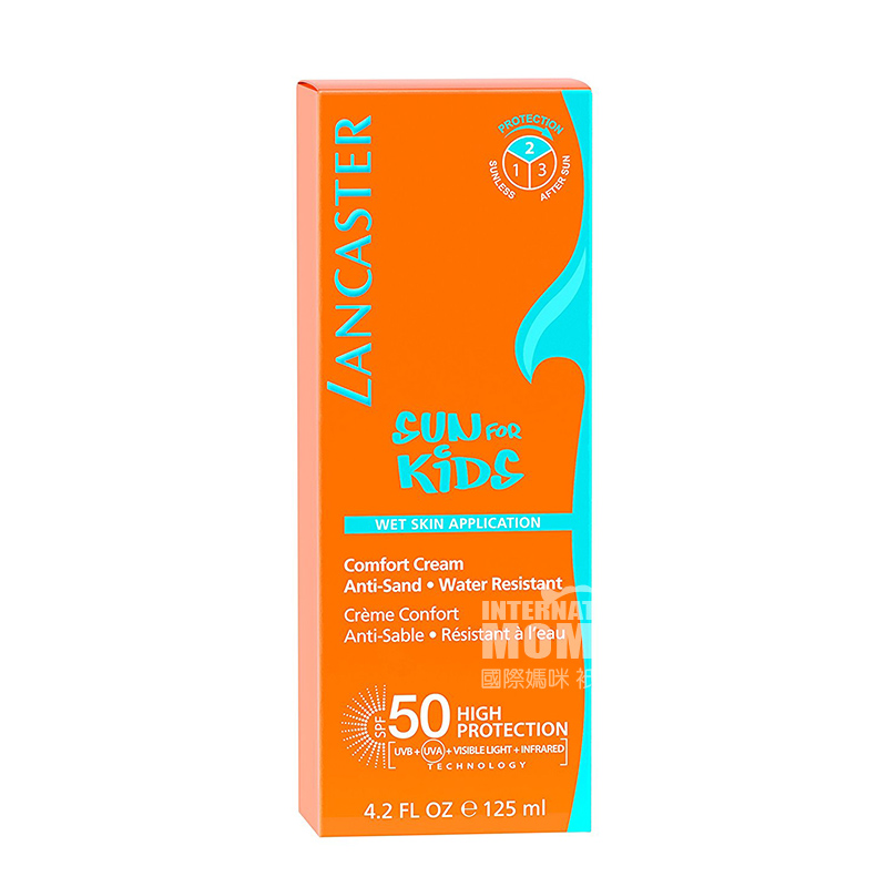 LANCASTER모나코어린이젠틀보습선스크린 SPF50 해외판