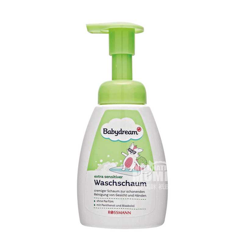 Babydream 독일특히민감한유아및유아세안폼해외버전