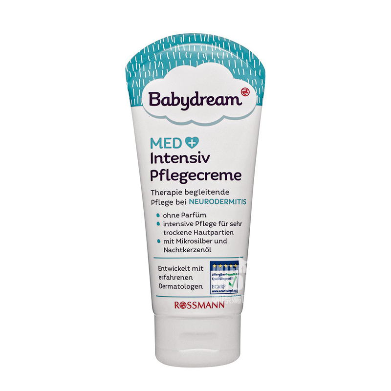 Babydream 독일어 MED 유아의료깊은모이스처크림해외버전