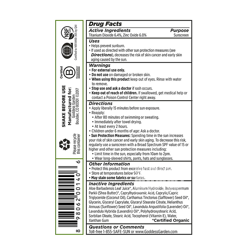 Goddess garden 본질적인가든유기농어린이용선스크린 SPF30 해외판