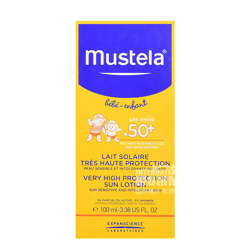 Mustela 썬스크린 SPF50 + 100ml 해외버전