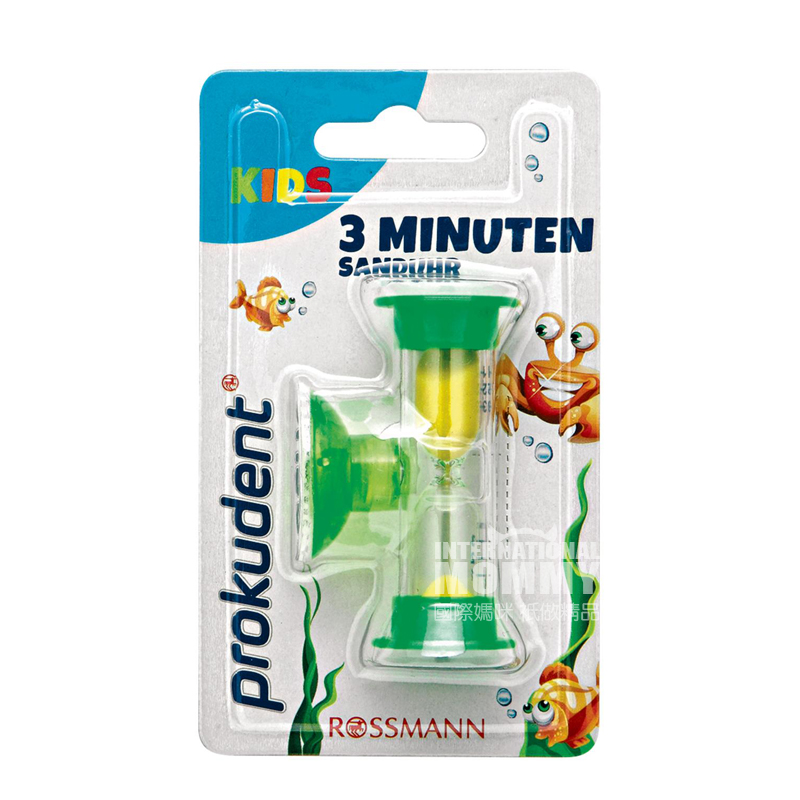 Prokudent 독일어린이용솔질모래시계모래시계해외판
