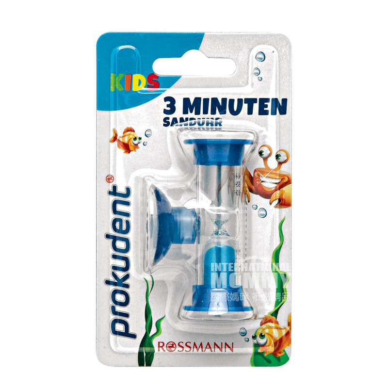 Prokudent 독일어린이용솔질모래시계모래시계해외판