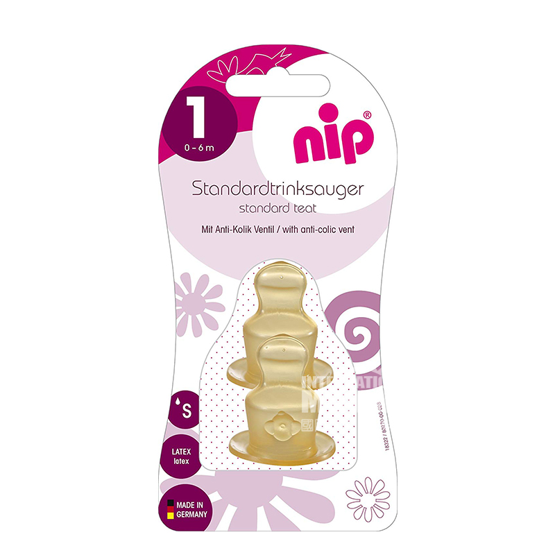 Nip 독일표준구경라텍스젖꼭지 S 2 팩 0-6 개월해외버전