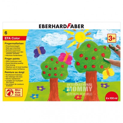 EBERHARD FABER 독일 6 색어린이용핑거페인트커버박스해외판