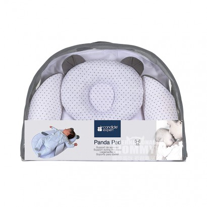 Candide 프랑스아기편안한팬더거짓말쿠션 274440 해외버전