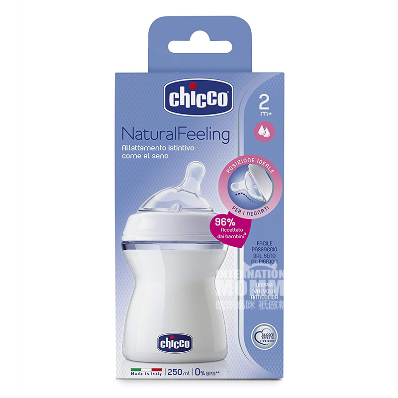 Chicco이탈리안베이비바이오닉내츄럴느낌넓은구경실리콘젖꼭지 PP 젖병 250ml 2 개월이상해외판