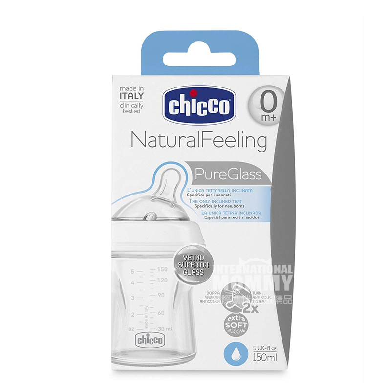 Chicco이탈리아베이비바이오닉천연느낌넓은구경실리콘젖꼭지유리병 150ml 0 개월이상