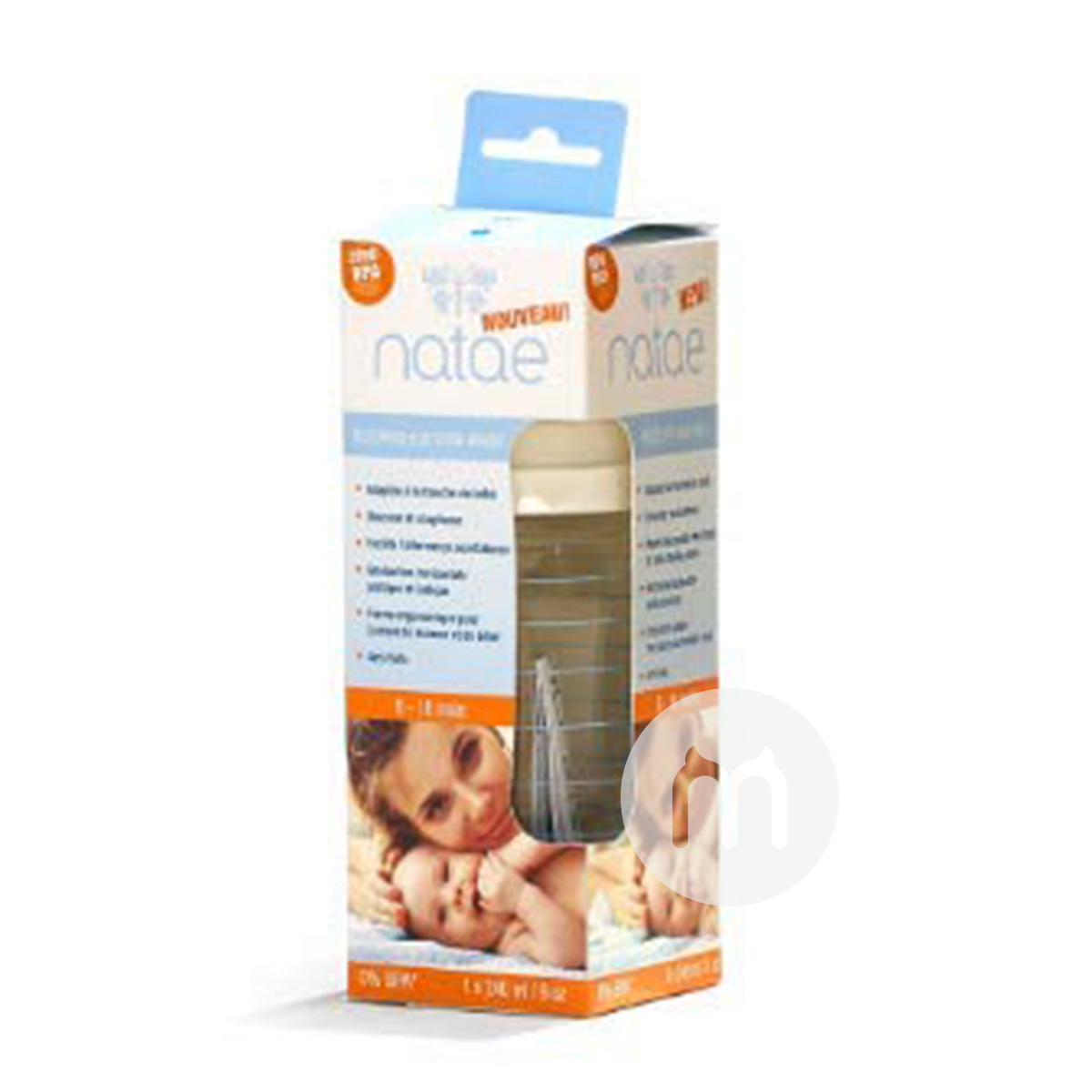 Nath프랑스와이드입실리콘젖꼭지유리병 240ml 6-18 개월해외버전