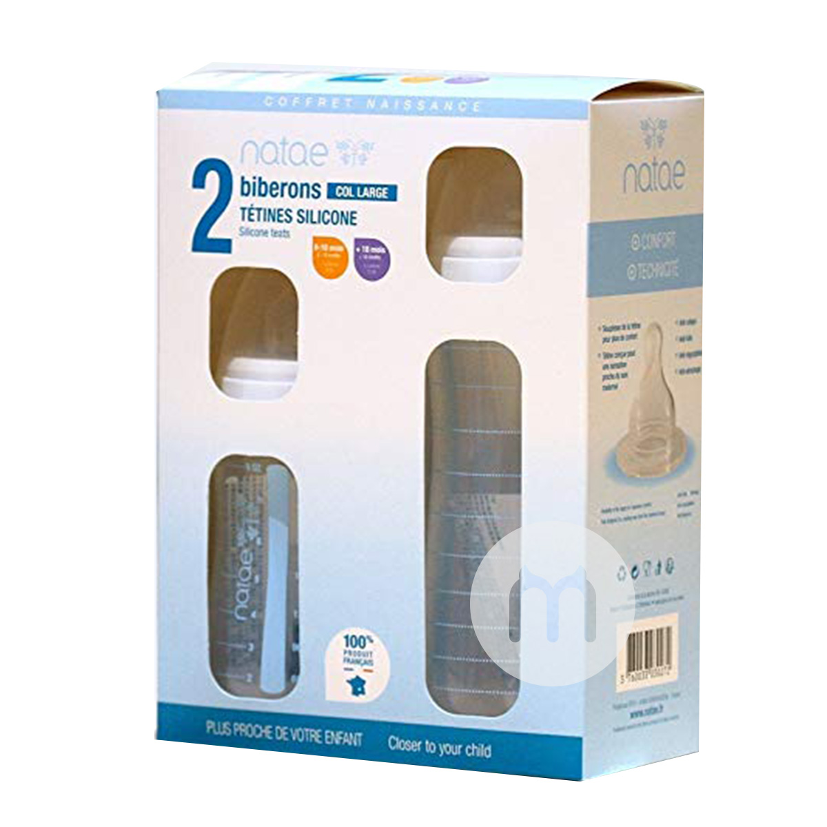 Natae 프랑스넓은입실리콘젖꼭지 PP 병 2 팩해외버전