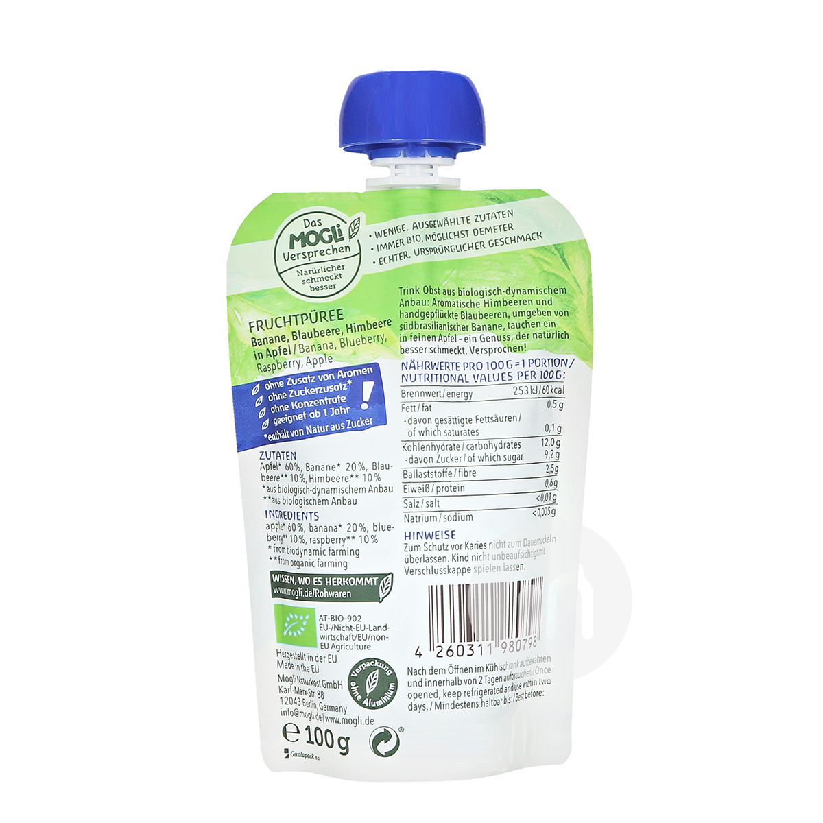 MOGLi 독일유기농사과블루베리라즈베리믹스흡입 * 6 해외버전