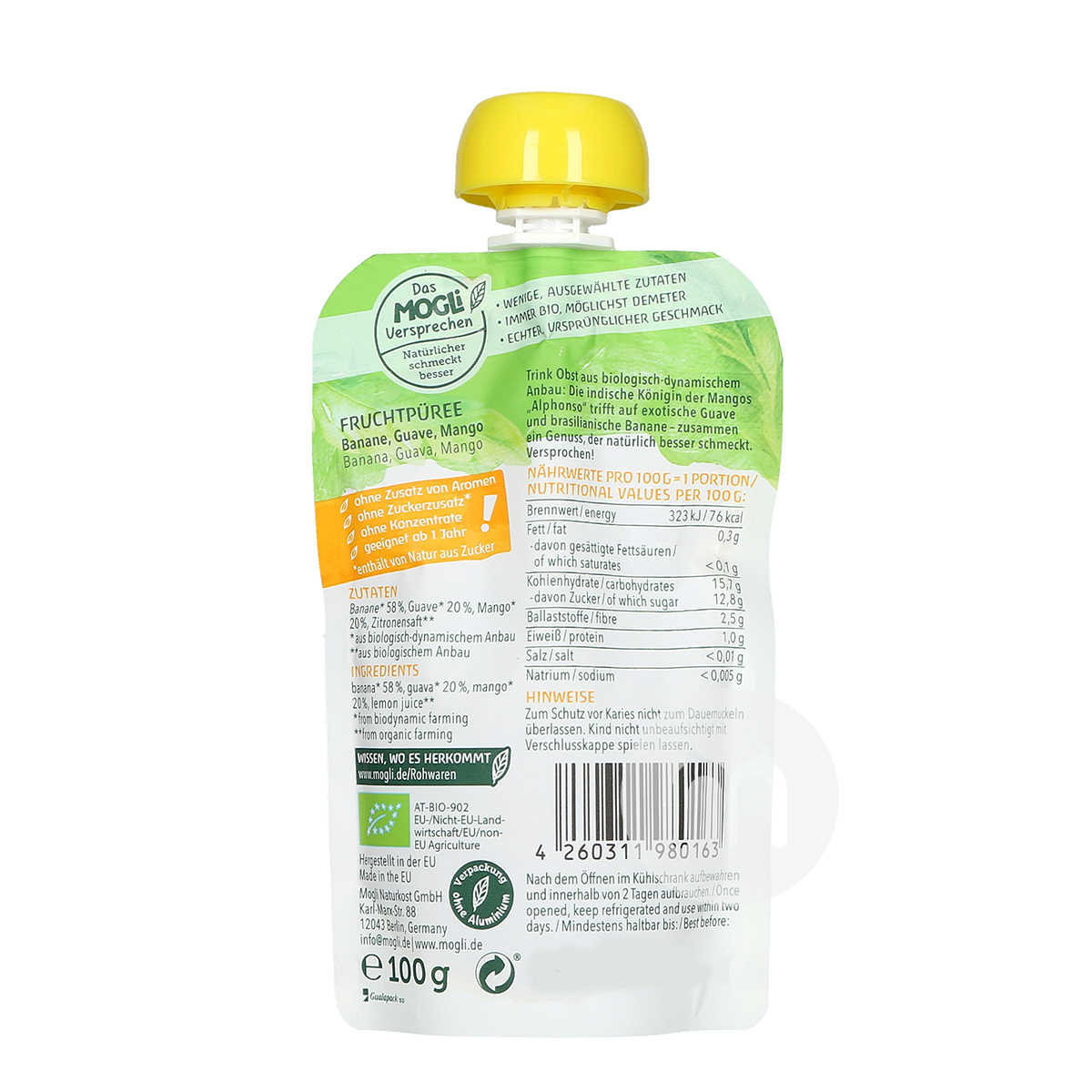 MOGLi 독일유기바나나구아바망고믹스흡입및음악 * 6 해외버전