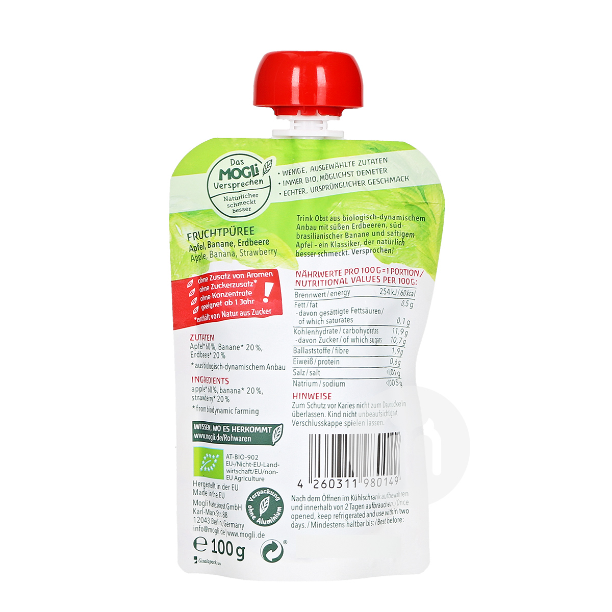 MOGLi 독일유기농사과바나나딸기혼합흡입 * 6 해외버전