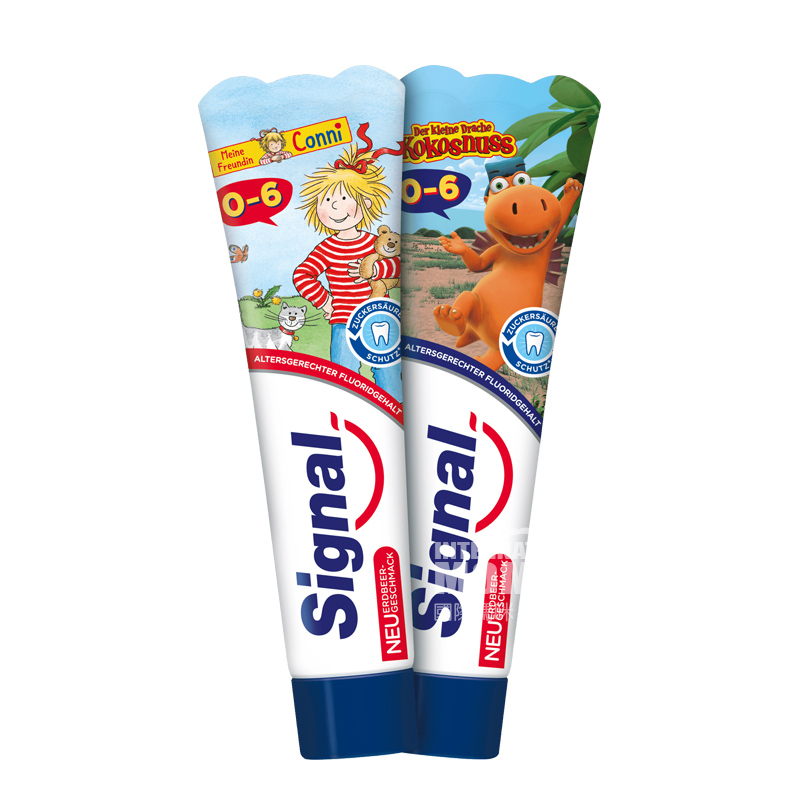 [4 개] Signal 우식삼키는것을방지하는어린이용독일치약 1 개해외판