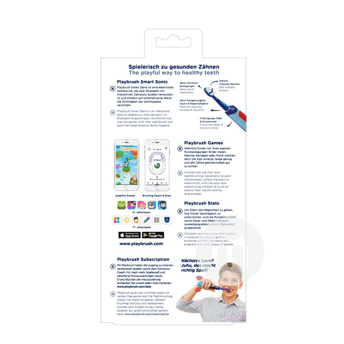 Playbrush 영국어린이스마트전동음파칫솔해외버전