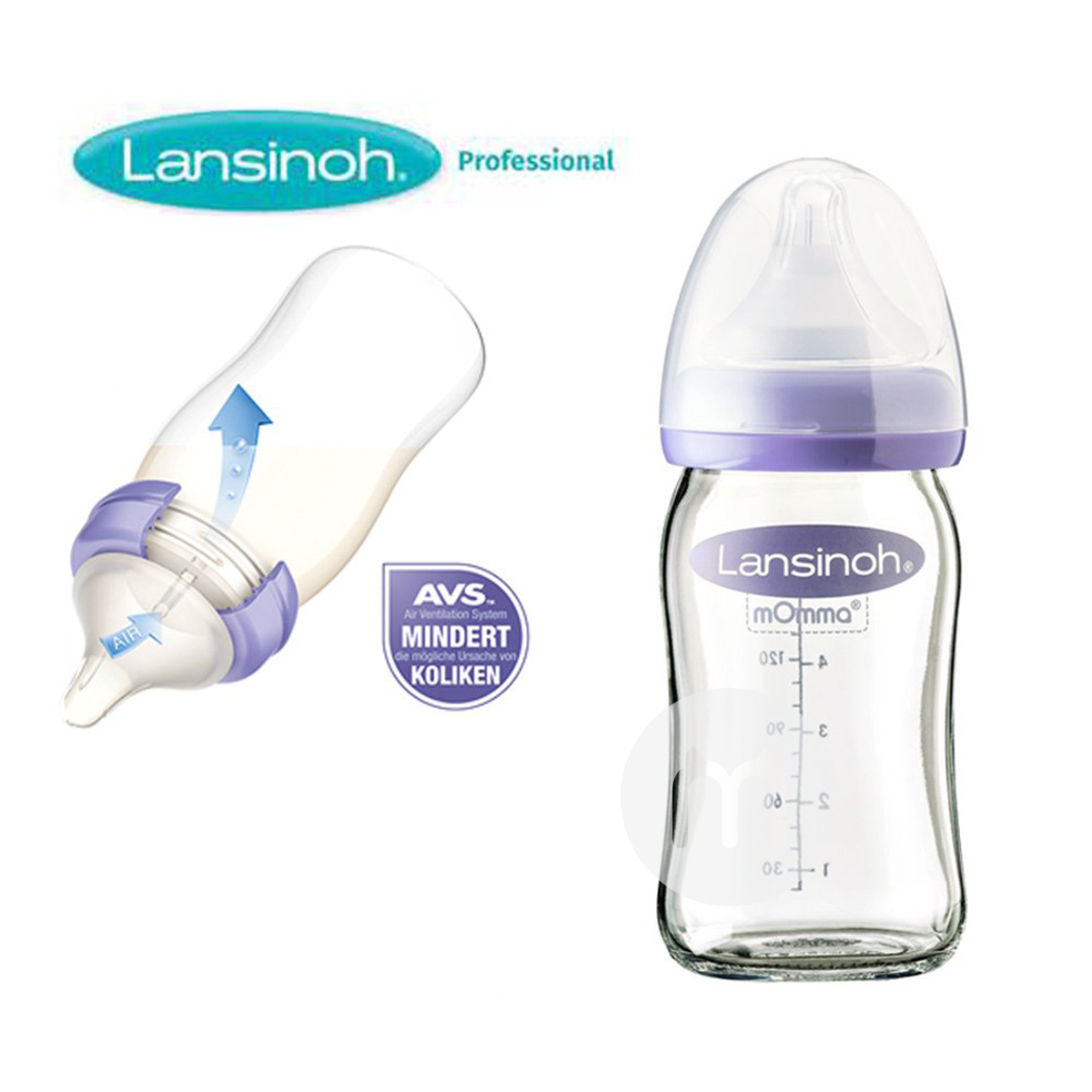 Lansinoh 미국유리우유병  160ml / 240ml 2 개세트해외버전