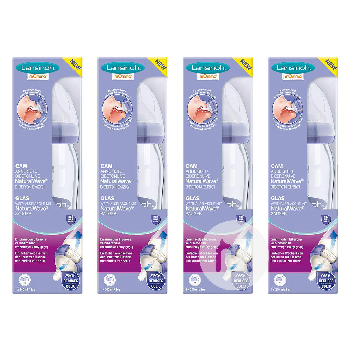 Lansinoh 240ml 4 피스유리병해외버전