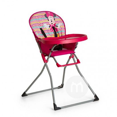 Hauck 독일어린이접이식하이체어해외판