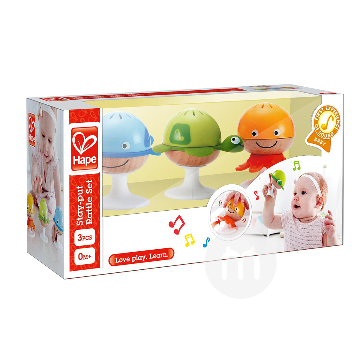 Hape 독일해양동물샌드벨그룹아기장난감해외버전