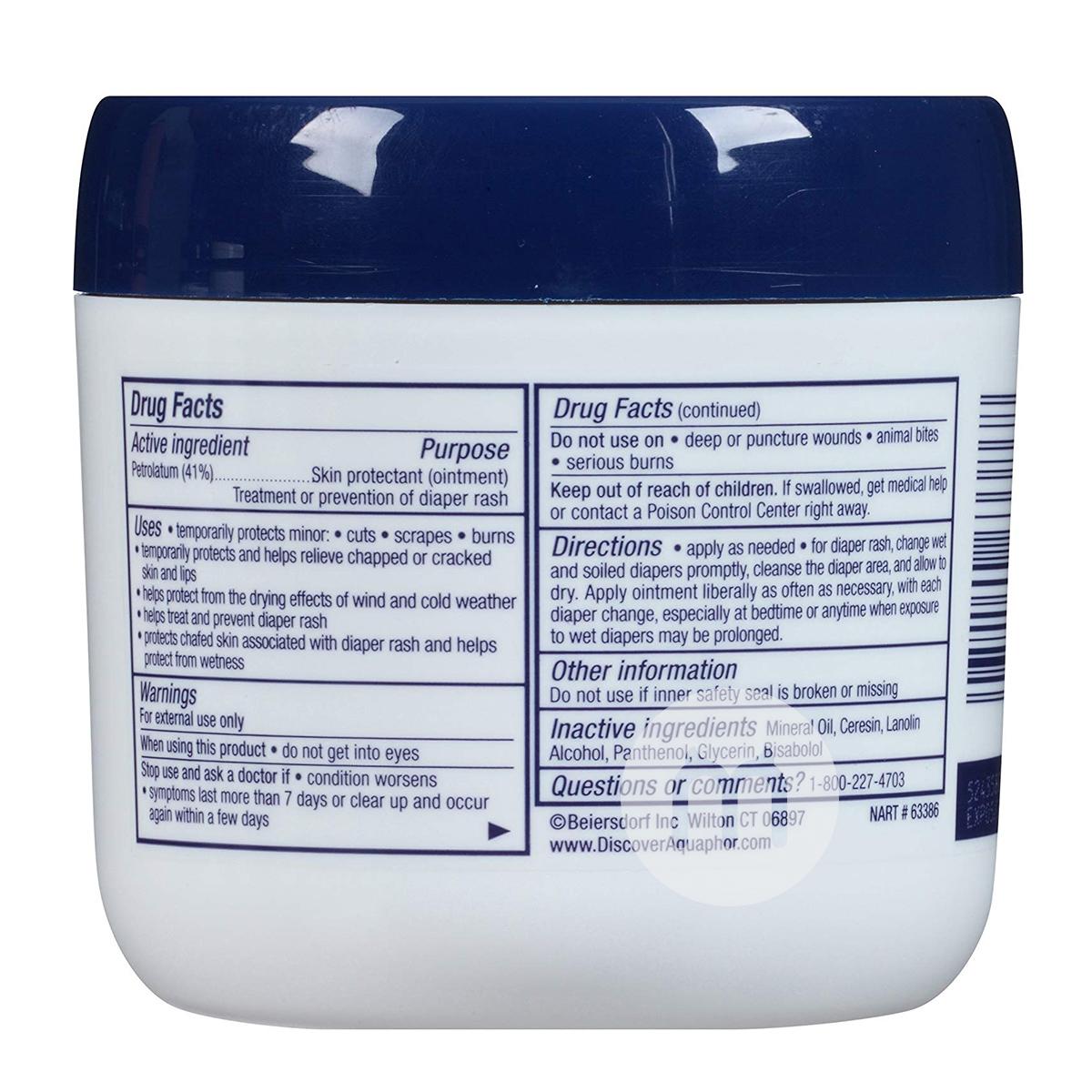 Aquaphor 미국사람유아유니버설간호크림 396g 해외버전