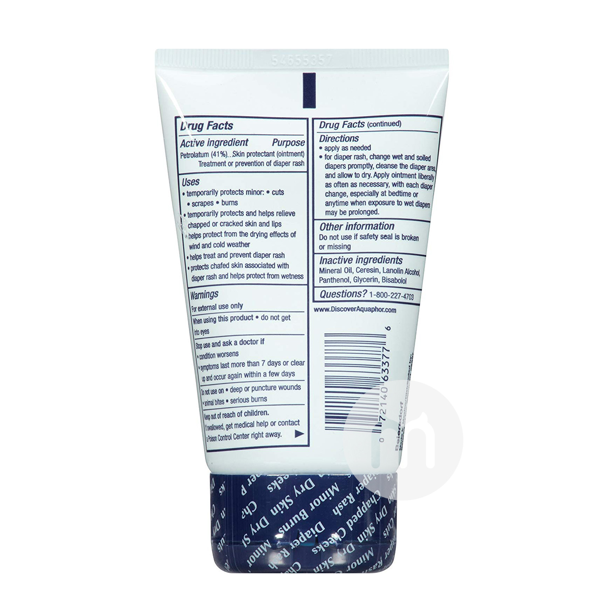 Aquaphor 미국사람유아유니버설바닥크림 85g 해외버전