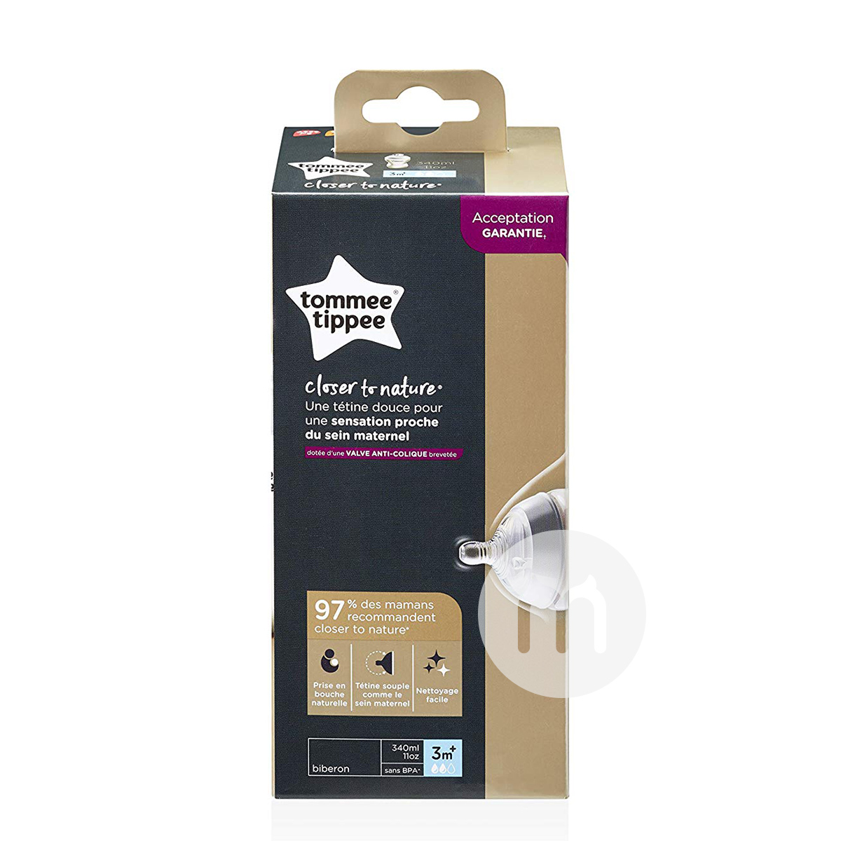 Tommee Tippee 영국와이드입방혈 PP 젖병 340ml 3 개월이상해외판