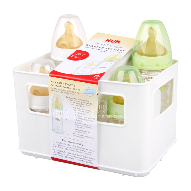 NUK 독일넓은입라텍스젖꼭지유리병 4 해외판세트