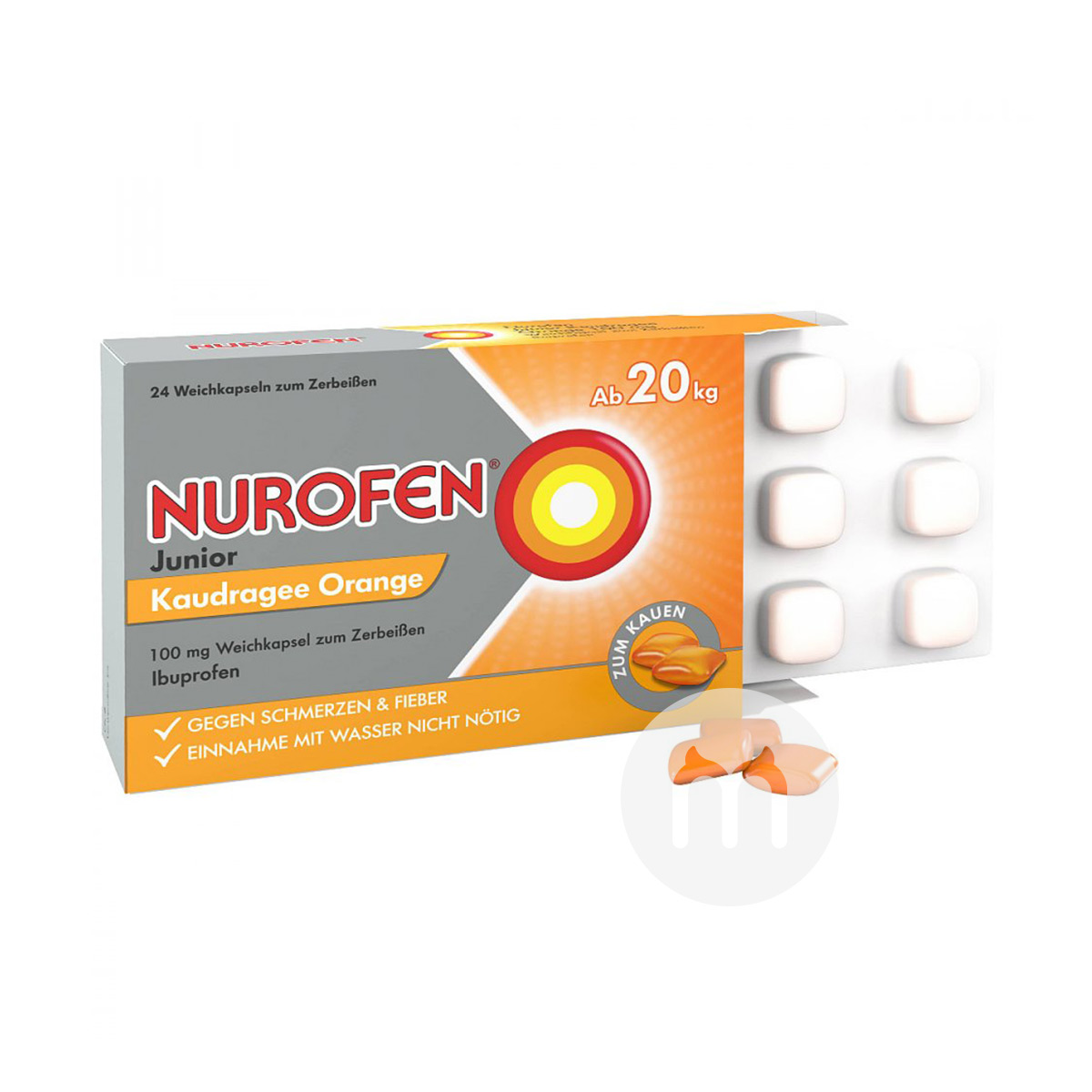NUROFEN 독일영유아열병및깃한정제오렌지맛해외버전