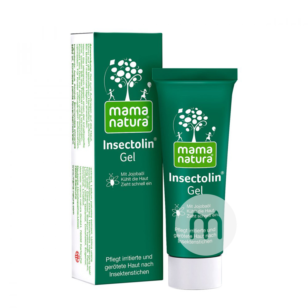 DHU 독일모기물림방지붓기및가려움증젤 20ml * 3 해외버전