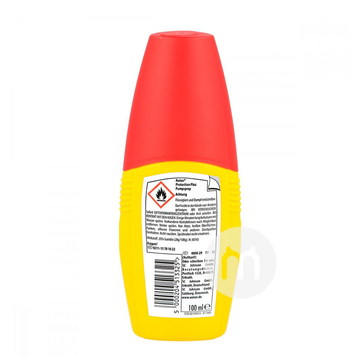 Autan 독일안티모기스프레이해외판